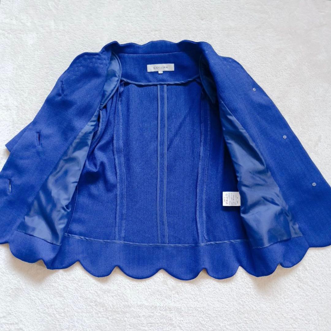 バブリースーツ 3点セット ロイヤルブルー ヴィンテージ 薔薇ボタン L