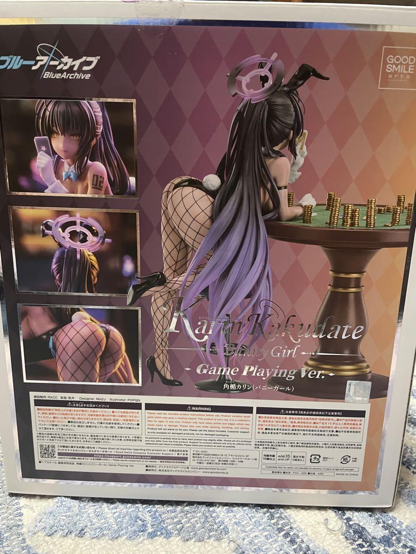 ブルーアーカイブ 角楯カリン　バニーガールVer. 1/7 完成品