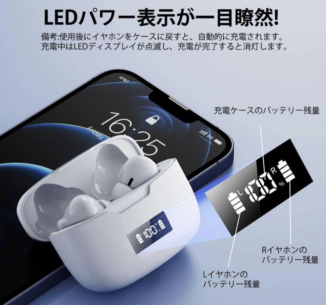 ベージュ ワイヤレスイヤホン 充電ケース付き Amazon | ワイヤレス充電ケース、使いやすい交換サポート有線