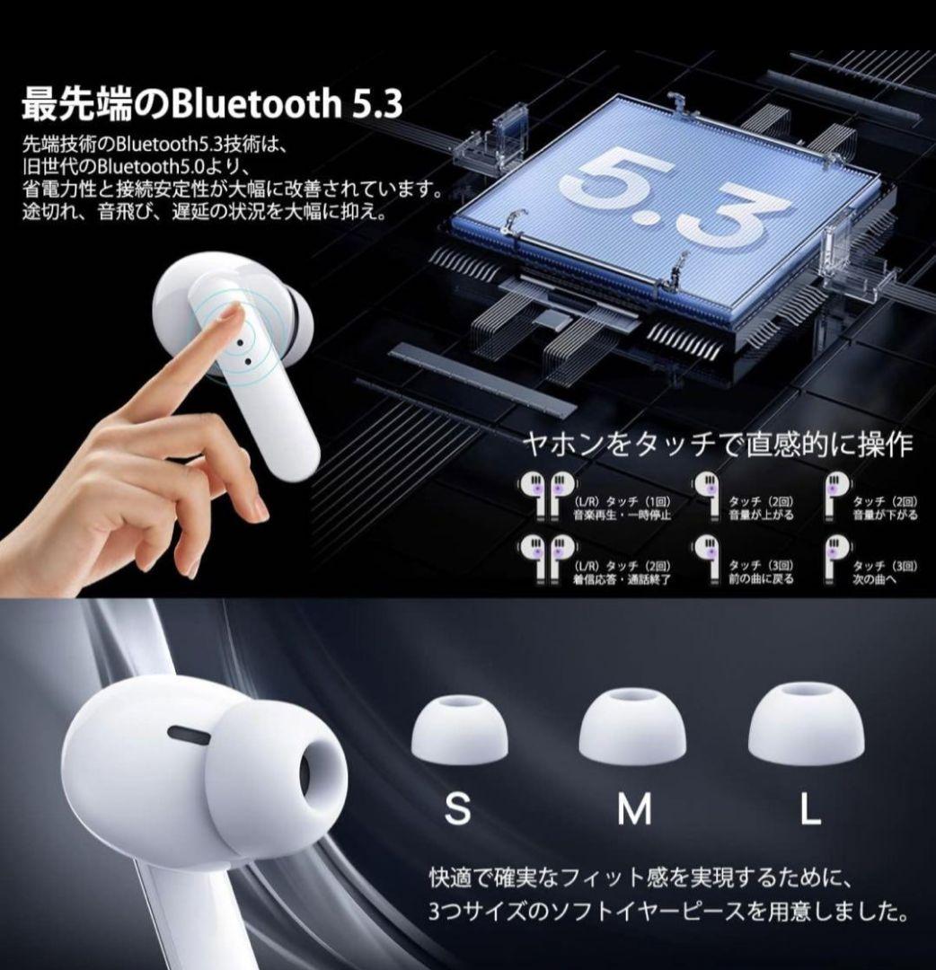 どらちゃん様専用 ワイヤレスイヤホン AP09 携帯ケース - メルカリ