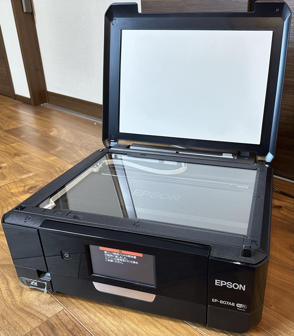 EPSON EP807AB（廃インク吸収パッド限界エラー）