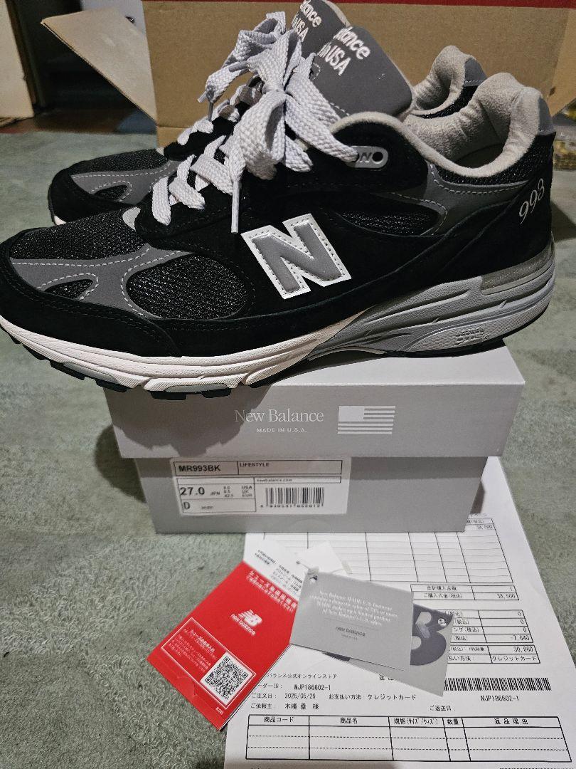 newbalance MR993BK
