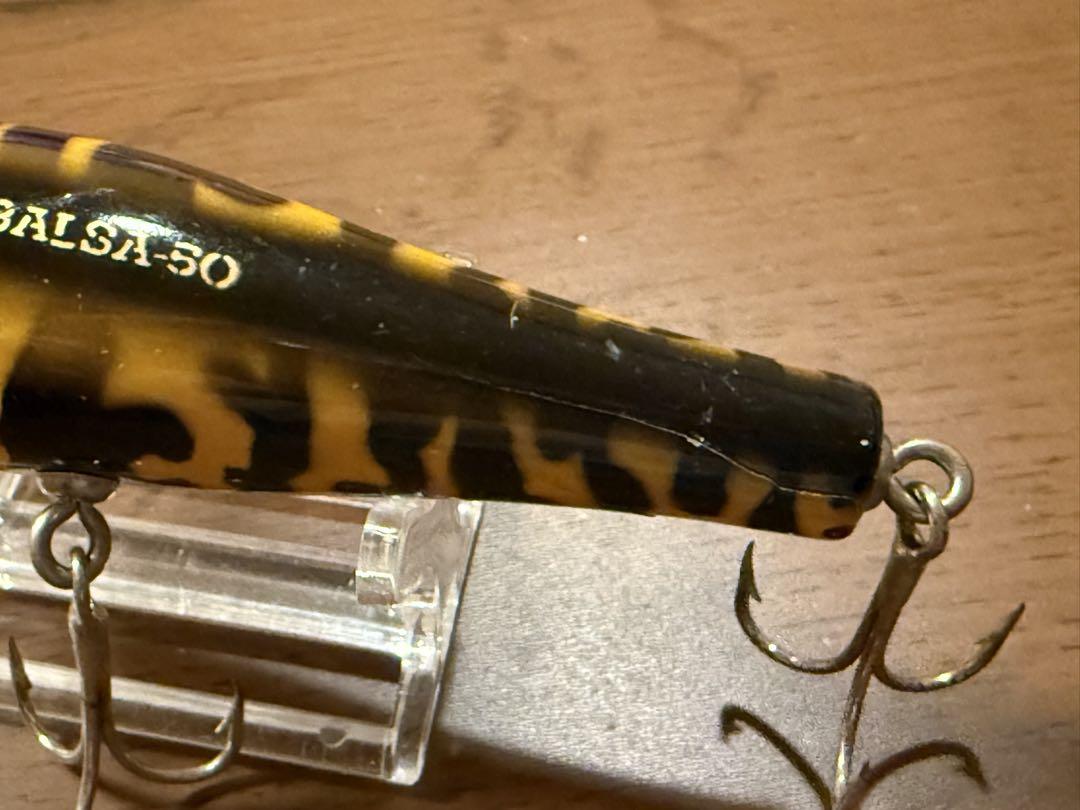 バルサ50 セット