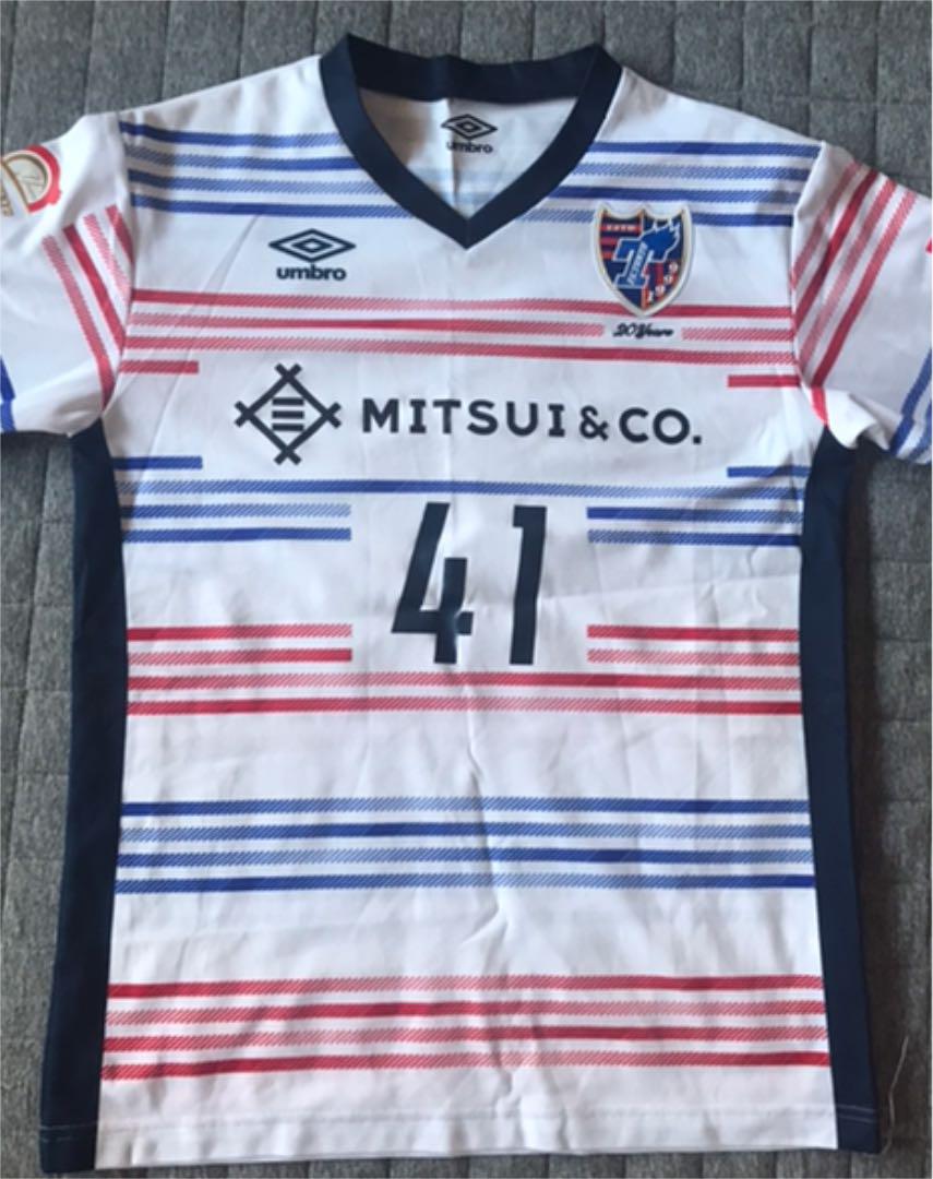 【FC東京U-23 オーセンティックユニフォーム(2nd半袖)】限定100枚