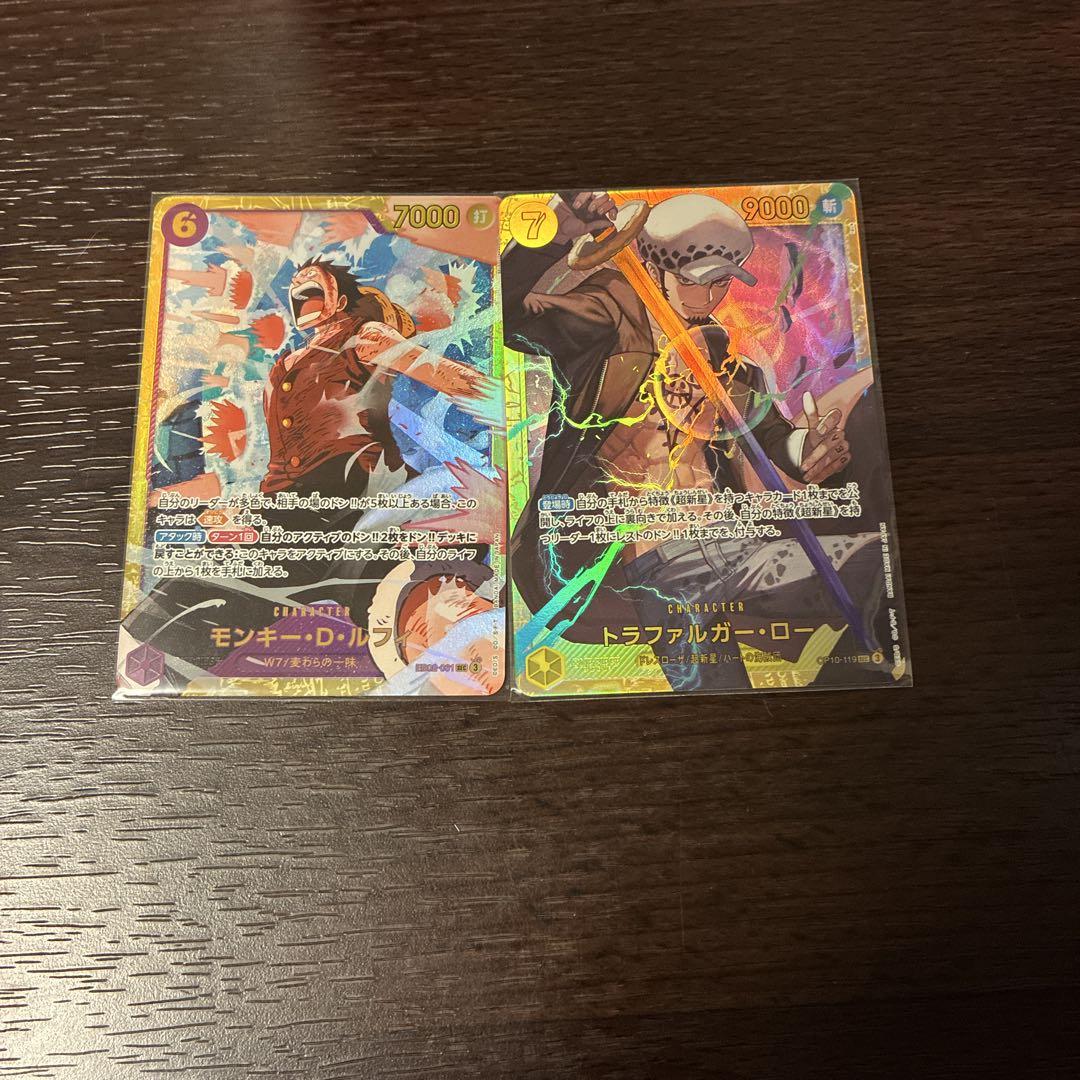 ワンピースカード　モンキー・D・ルフィ　トラファルガー・ロー　2枚　PSA10 ワンピースカードモンキー・D・ルフィトラファルガー・ロー2枚PSA10