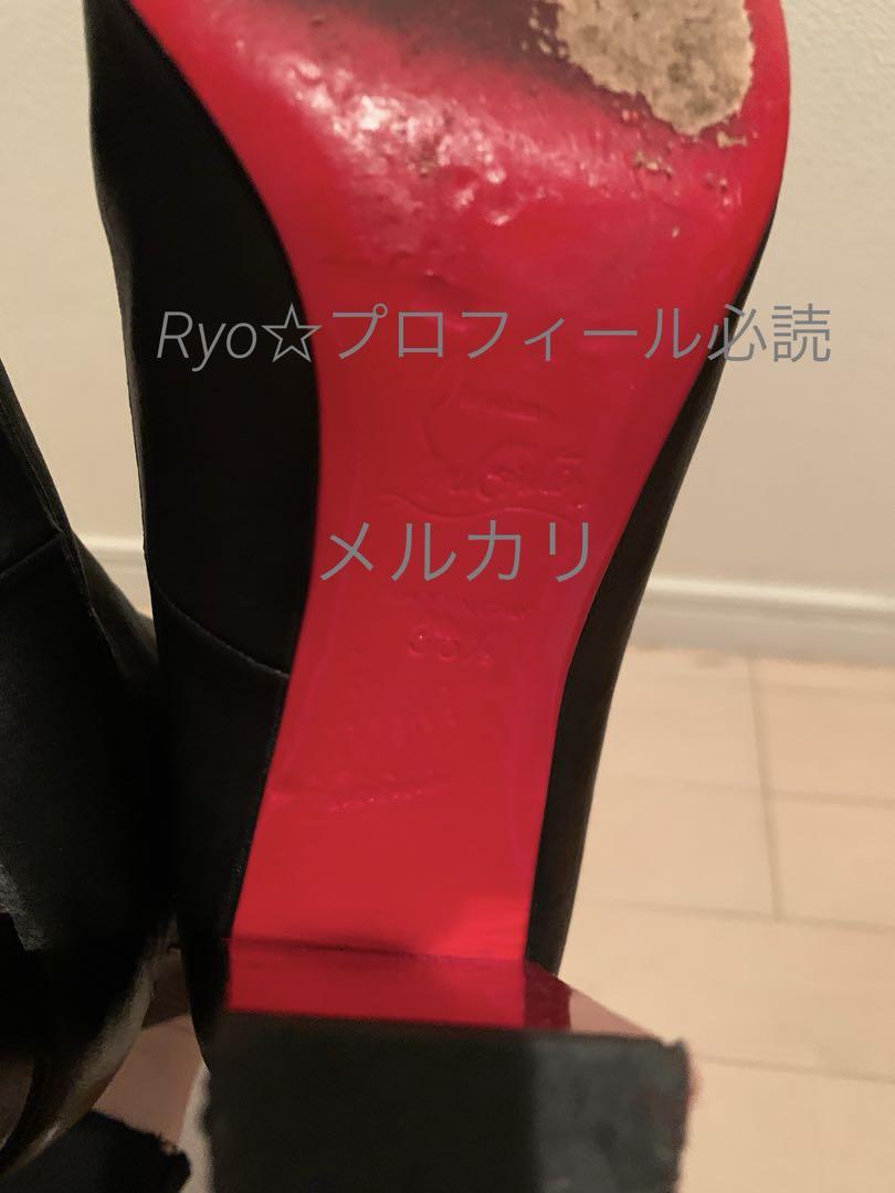 Christian Louboutin クリスチャン ルブタン ブーティ ブーツ