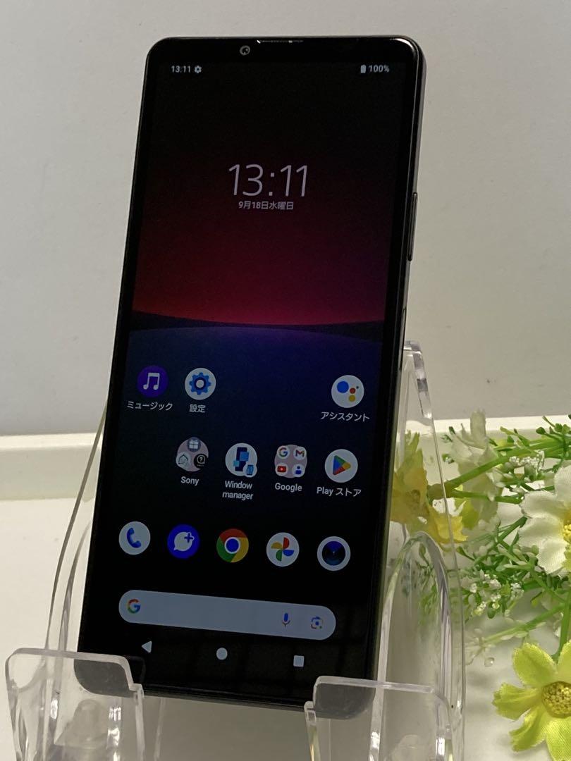 au SIMフリー⭐️ Xperia 10 IV SOG07 128GB 電池良好