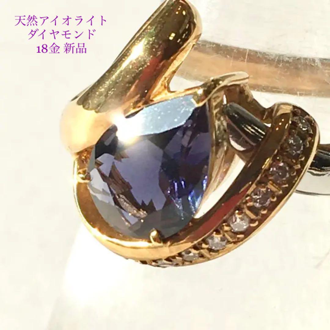 Jun様専用 エルメスシェーヌダンクルアンシェネGM52
