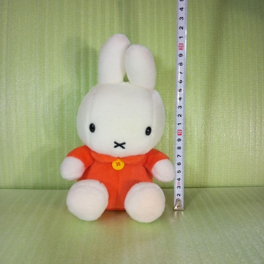 ミッフィー ぬいぐるみ セキグチ SEKIGUCHI Miffy ウサギの