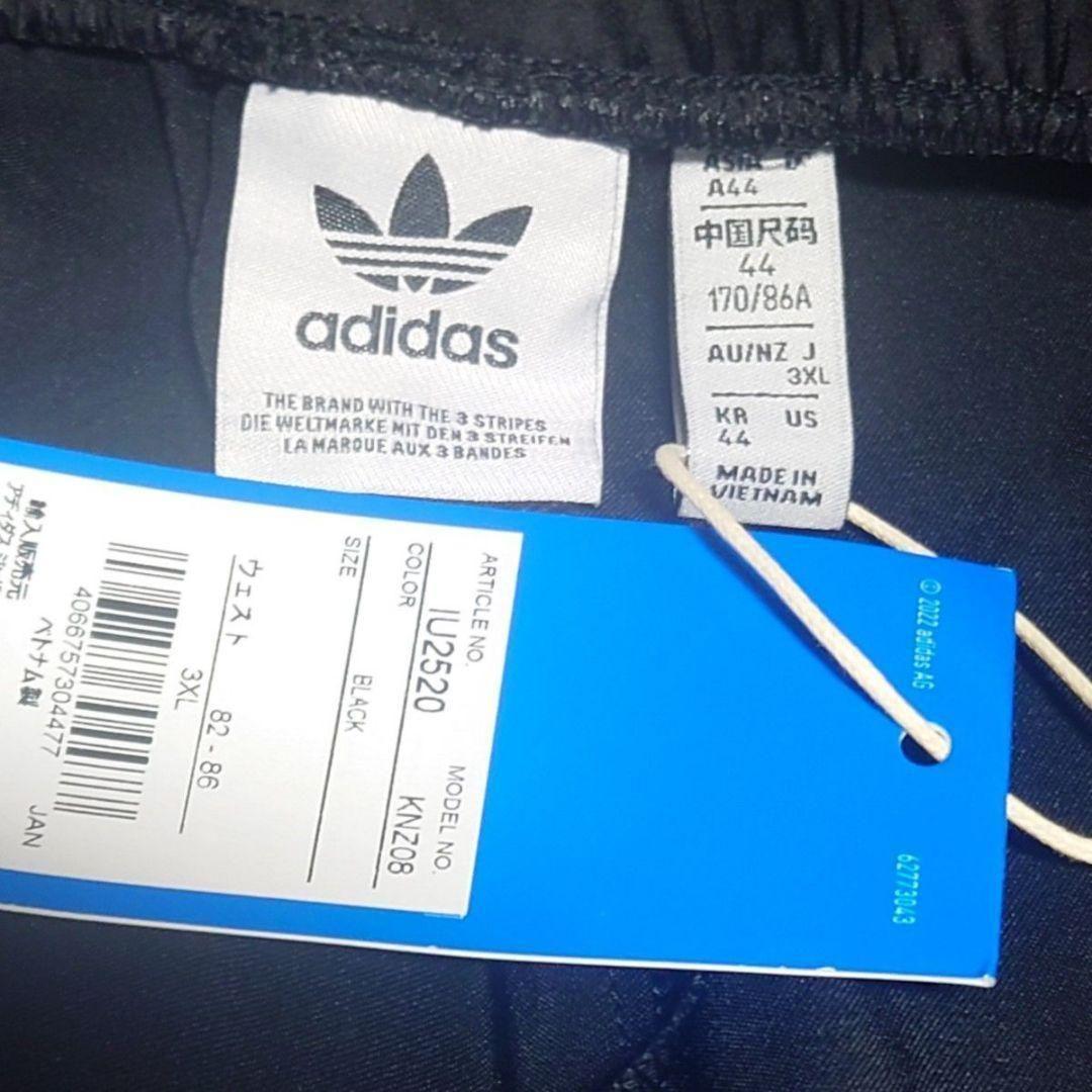 新品★黒3XL★サテンワイドレッグトラックパンツ★男女兼★常田大希★adidas