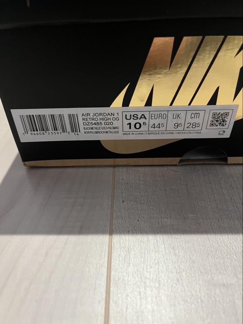 ひ*ん様 格安！　NIKE AJ1 パロミノ