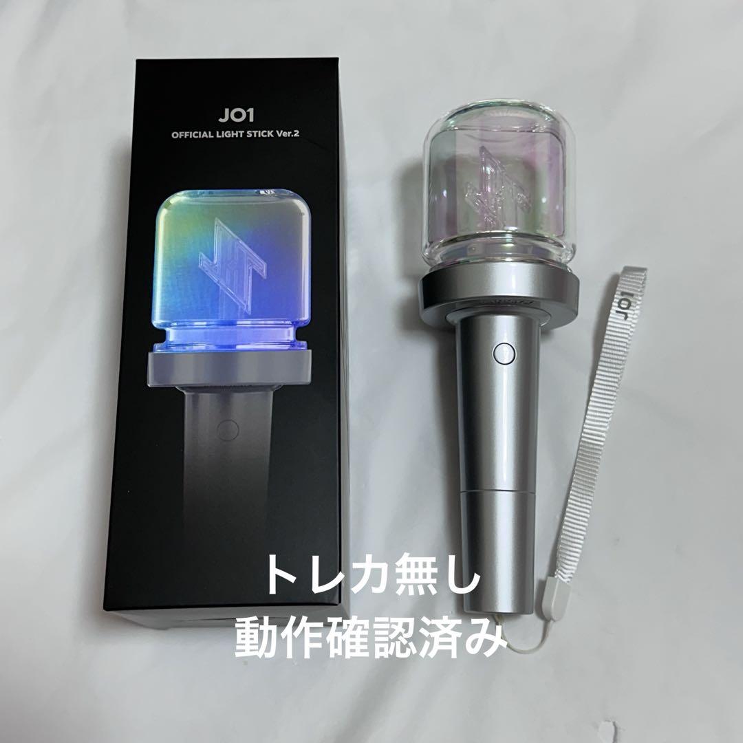 JO1 ペンライト　新ペンラ JO1 OFFICIAL SITE