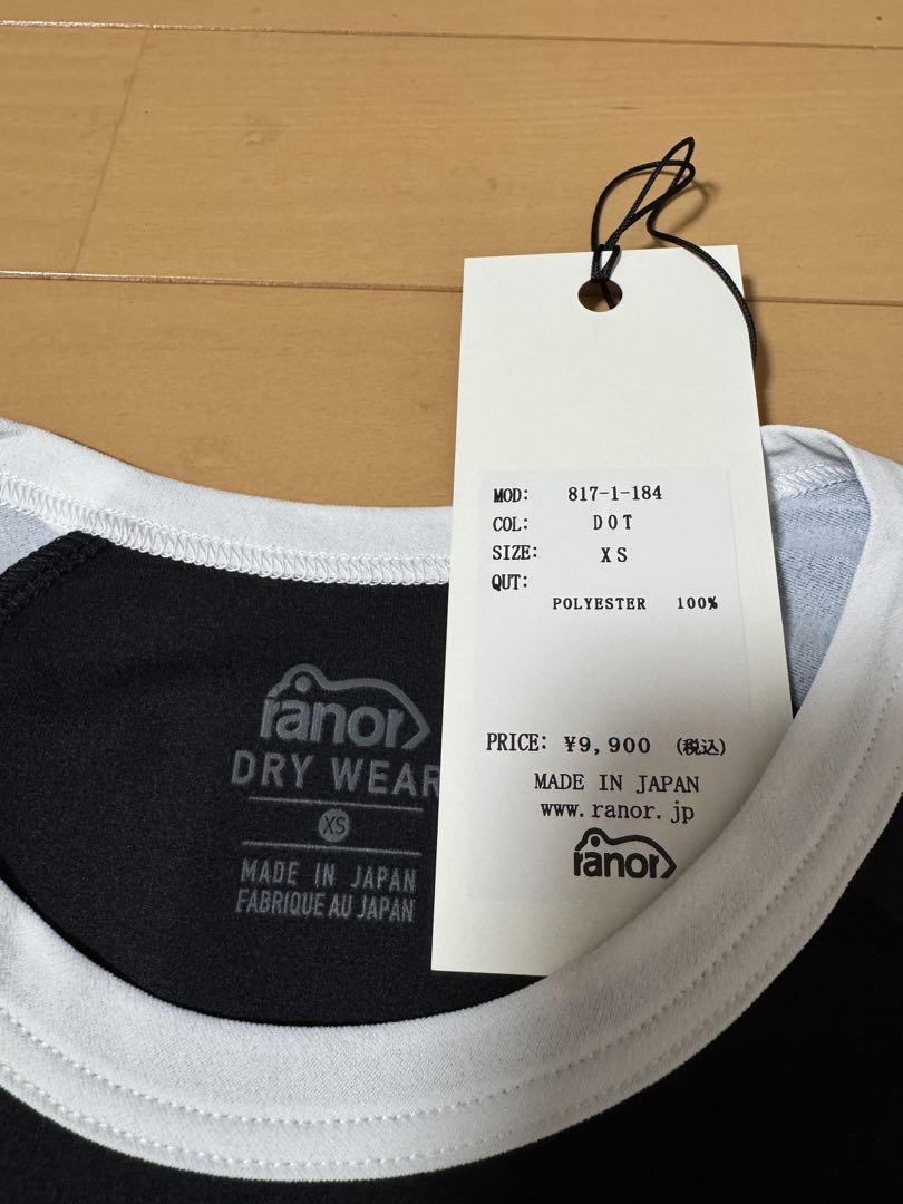 ranor ランニングロングTシャツ ユニセックス XSサイズ