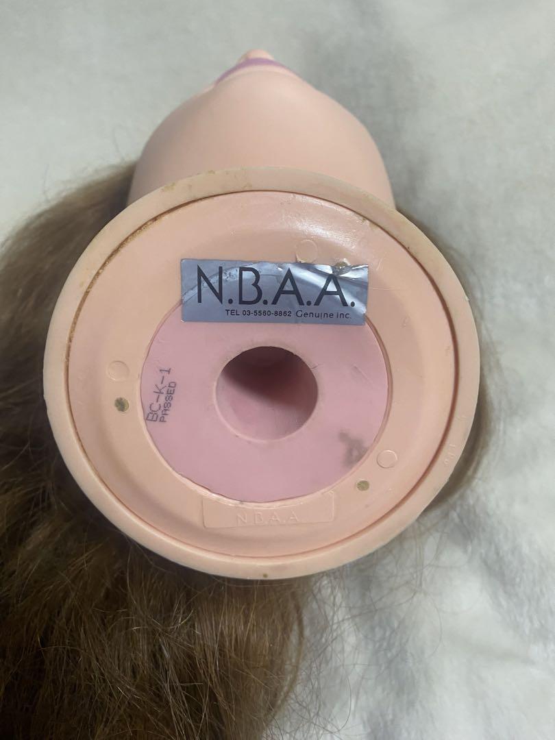 N.B.A.A. アップウィッグ ブラウン　nbaa