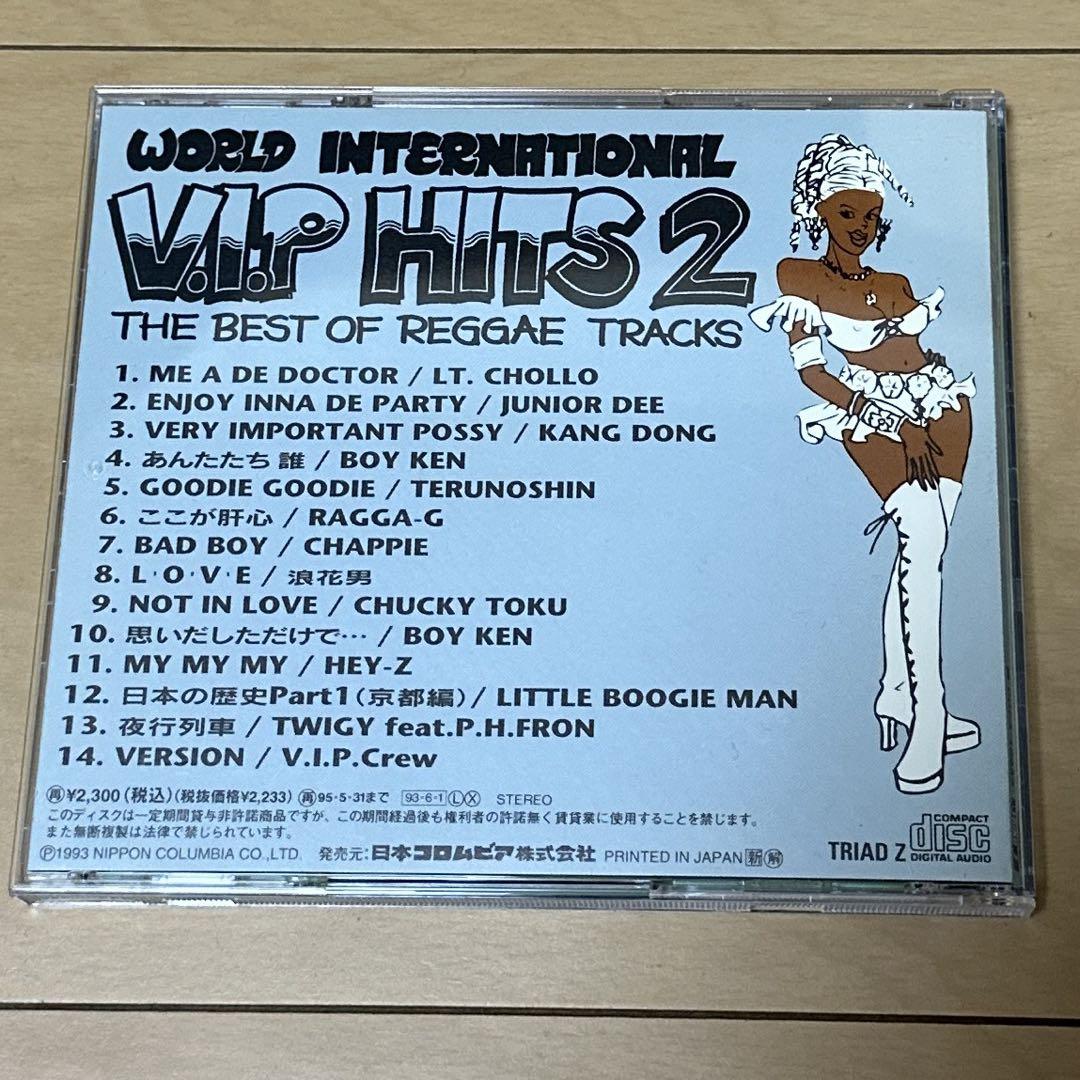 レア】V.I.P HITS 2 CD 93年 レゲエ BOY KEN 浪花男 - メルカリ