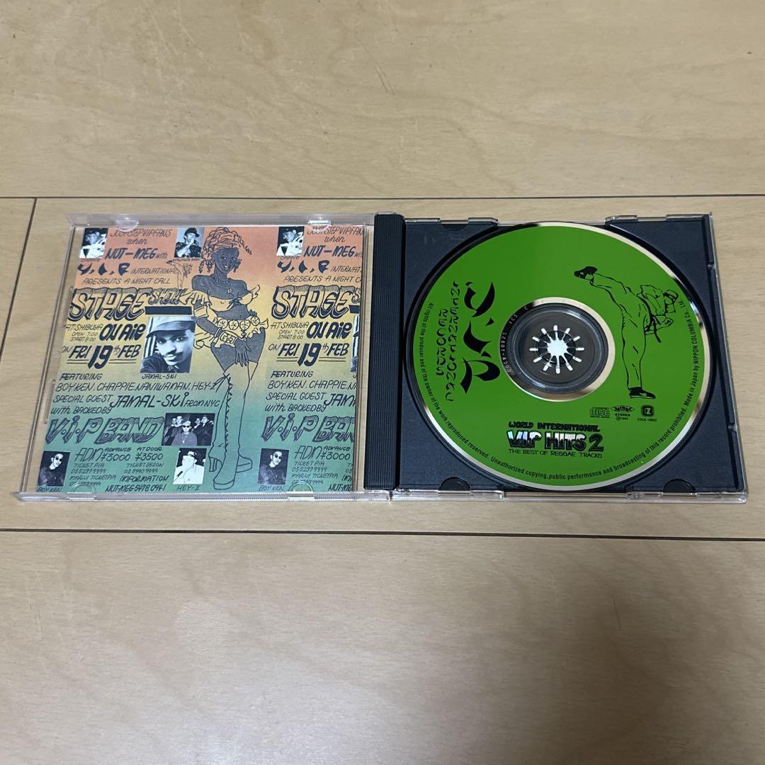 レア レゲエCD V.I.P Hits 2 - メルカリ