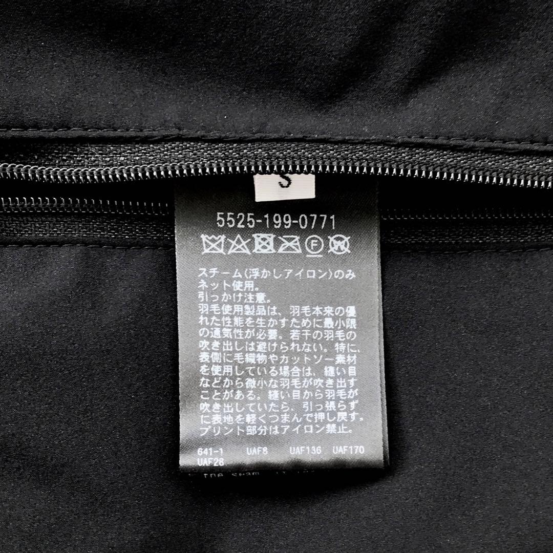 UNITED ARROWS & SONS ダウンジャケット 900フィルパワー