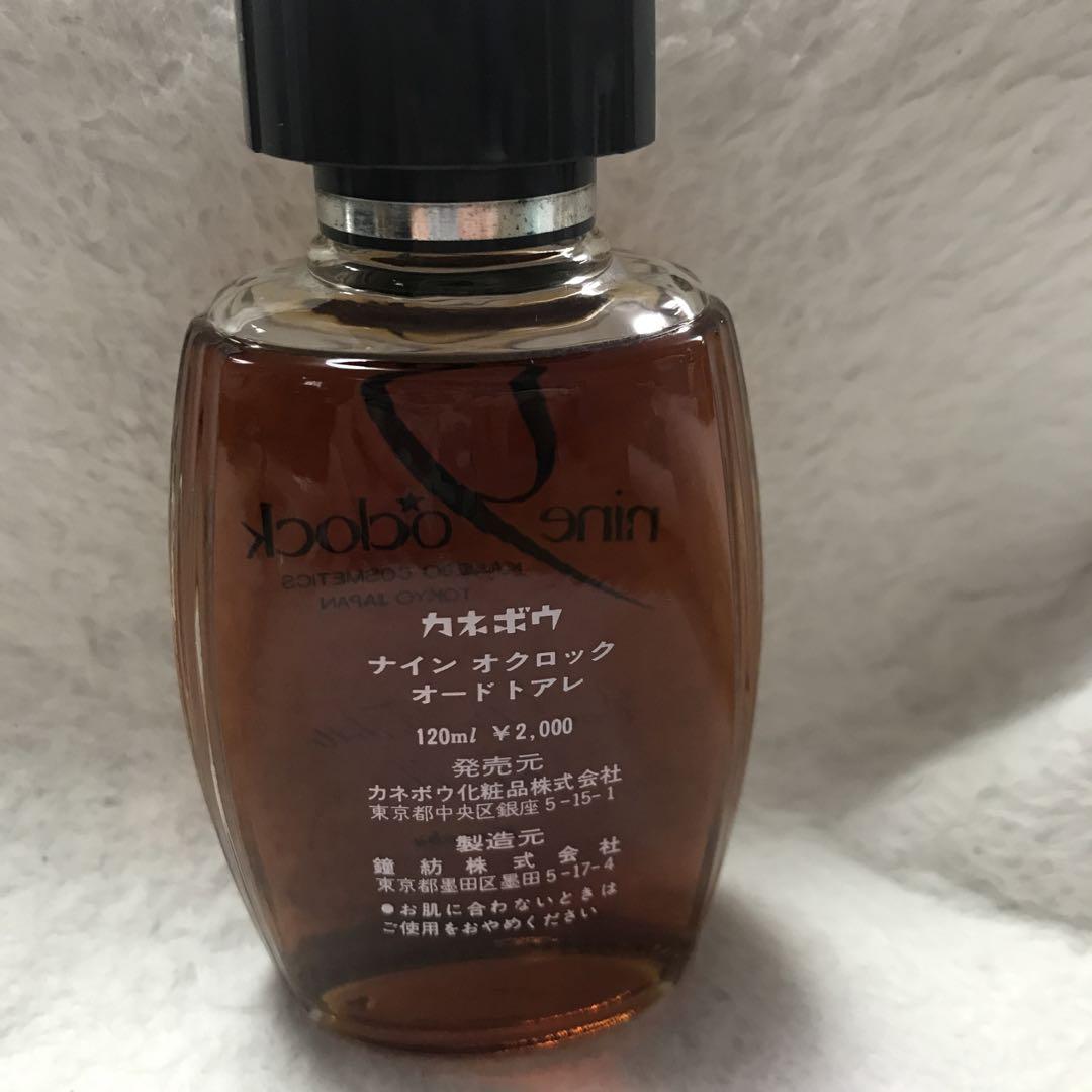 カネボウ ナイン オクロック オードトアレ 120ml 香水(男性用)