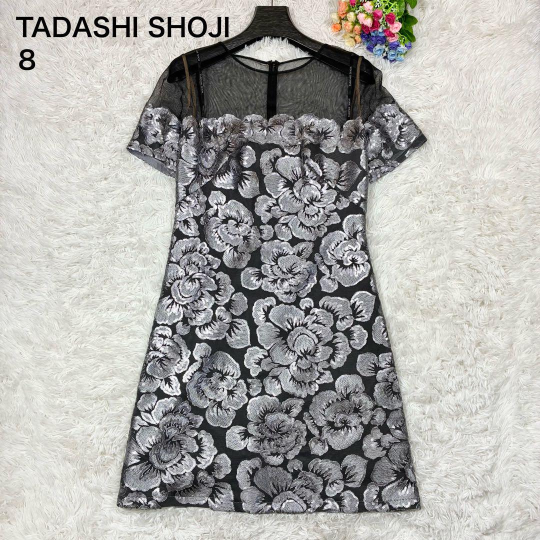 【美品】 TADASHI SHOJI 黒 銀 刺繍ドレス 膝丈 ワンピース 8
