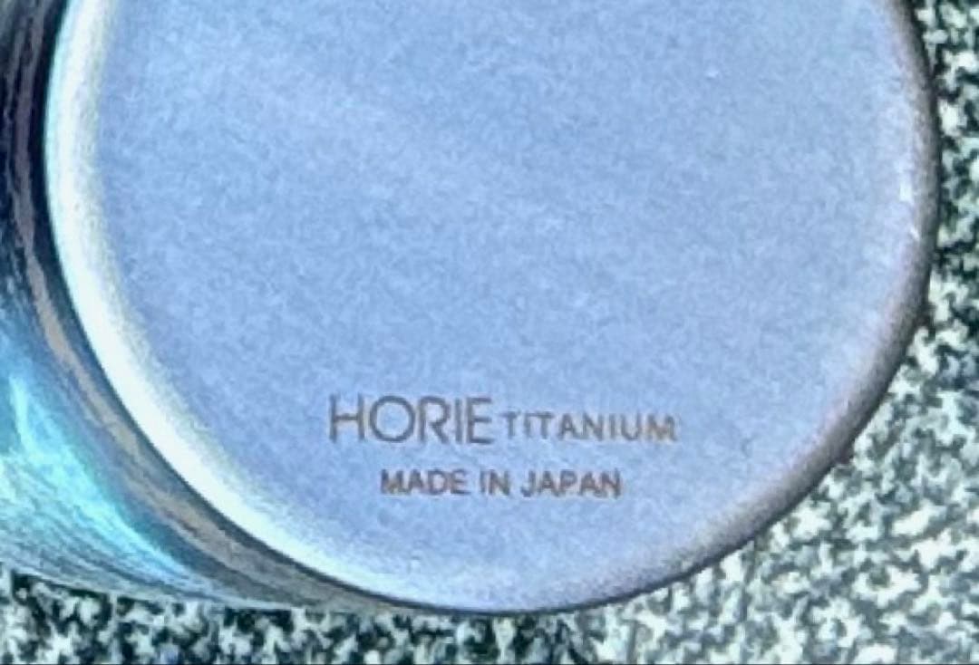 HORIE 富士山 コップ・温度を保つチタン二重タンブラー　２つセット