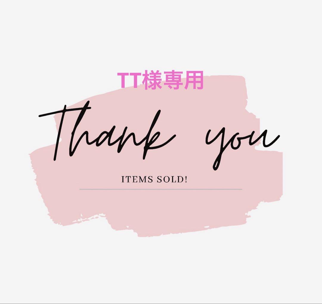 ヴィンテージ　チェア　スツール　無垢材　丸椅子　木製チェア　木製椅子