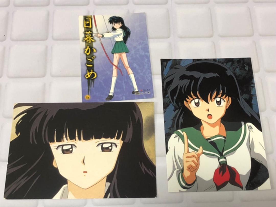 犬夜叉 かごめと桔梗セット メルカリ
