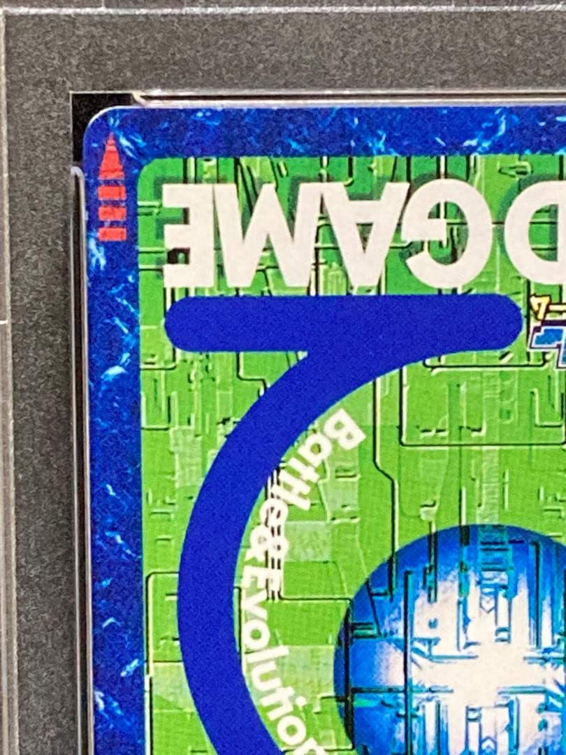 コンパクト 旧デジモンカード