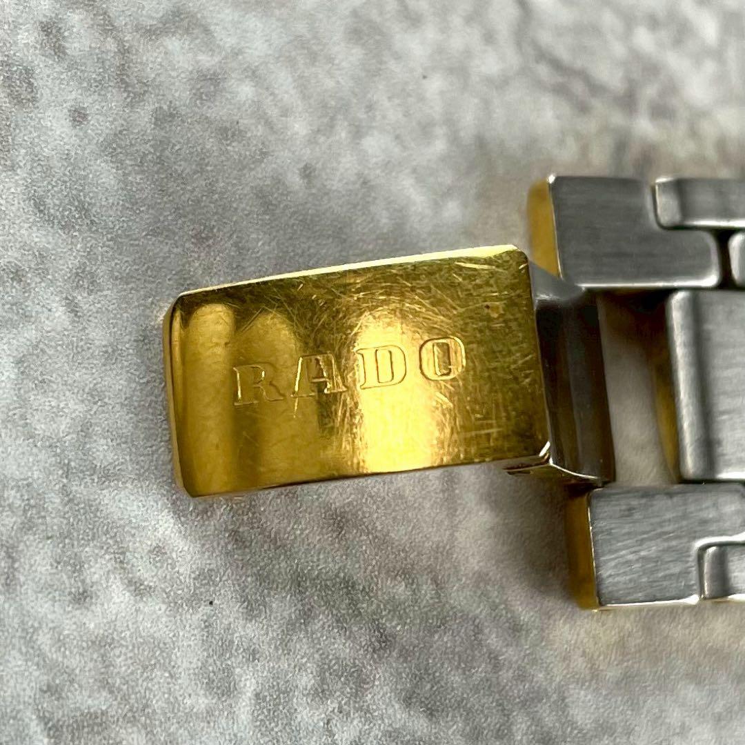 稼働 美品 RADO ラドー LeSoir ルソア クォーツ 腕時計