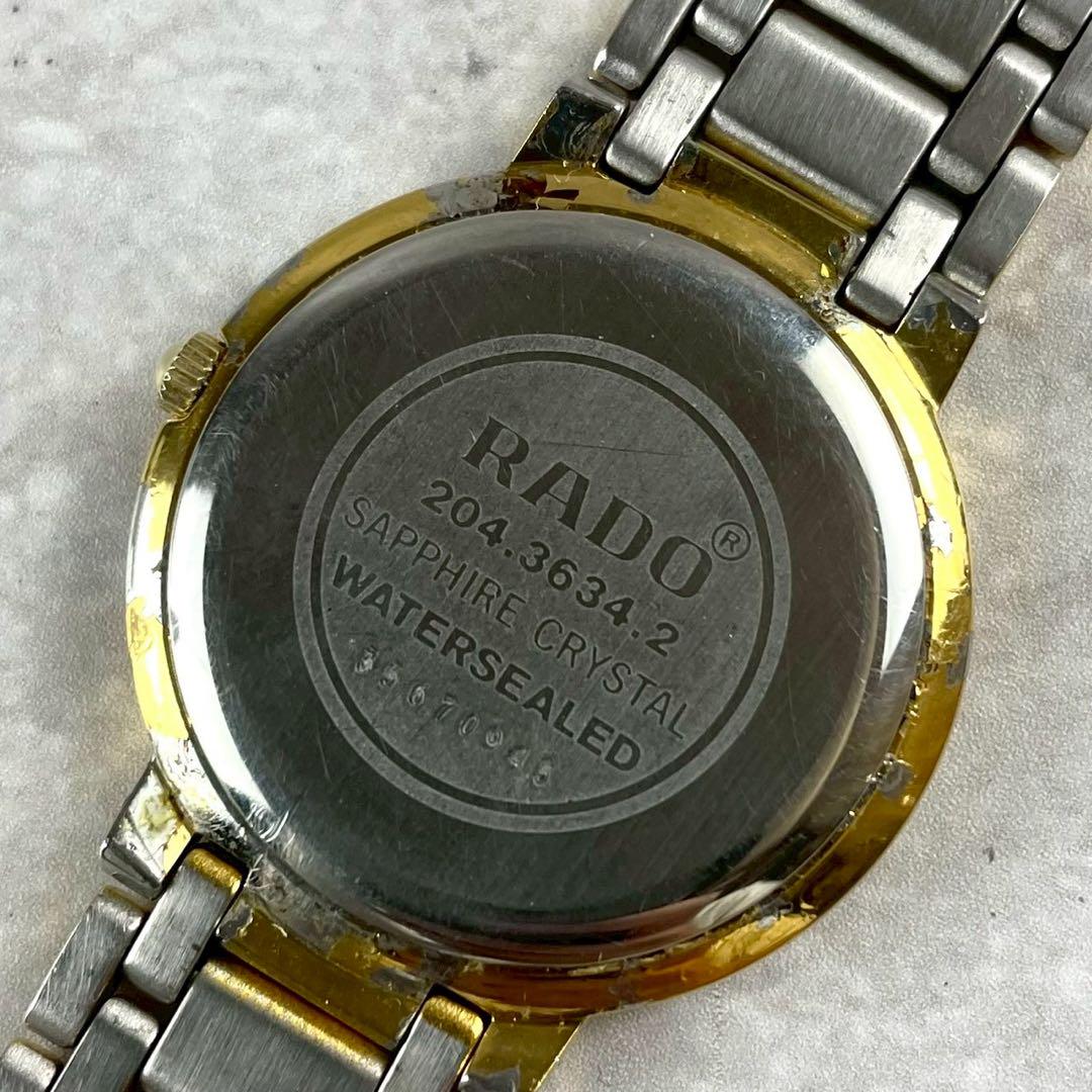 稼働 美品 RADO ラドー LeSoir ルソア クォーツ 腕時計