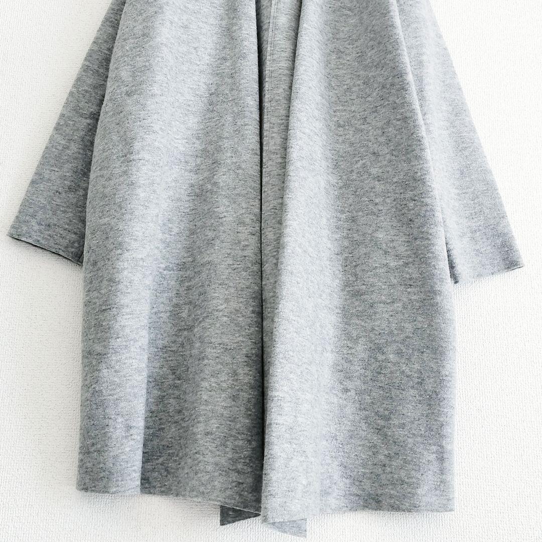23区