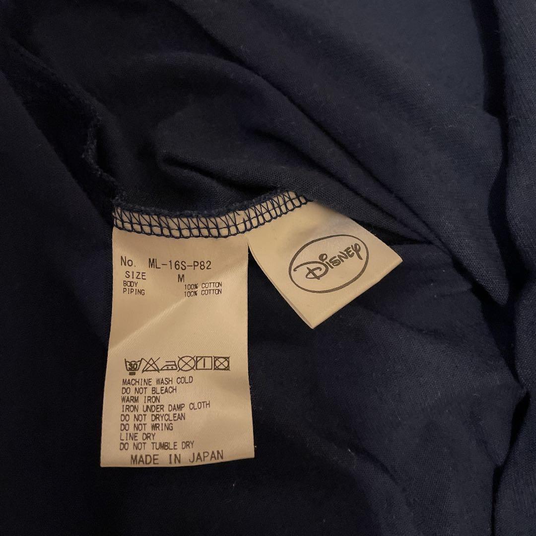 マークアンドロナ ポロシャツ 独特の素材 Themtransit Com マークアンドロナ ポロシャツ 独特の素材 Themtransit Com