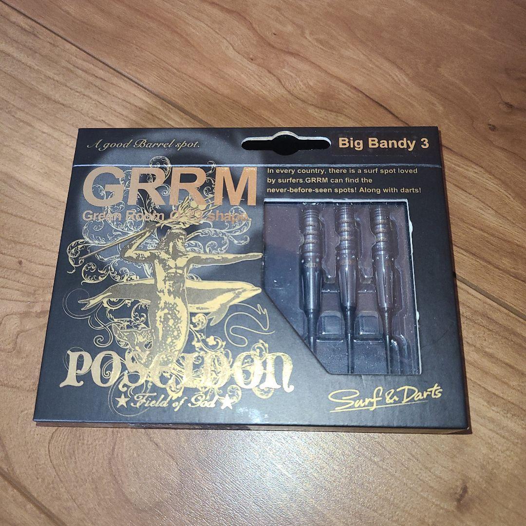 GRRM Big Bandy 3 Black Limited