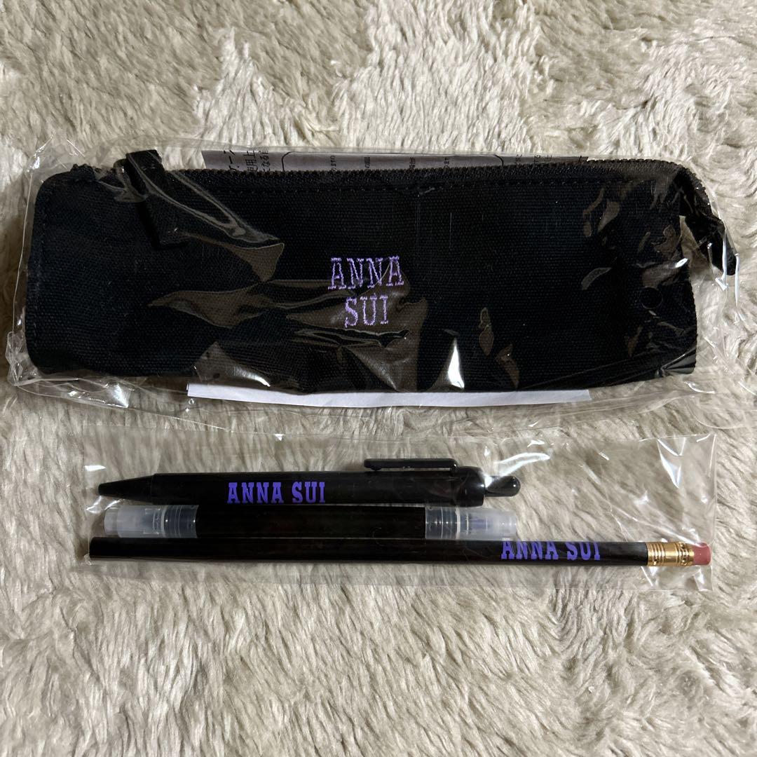 お値下げしました！ANNA SUI  非売品ペンケース&ペン3本セット