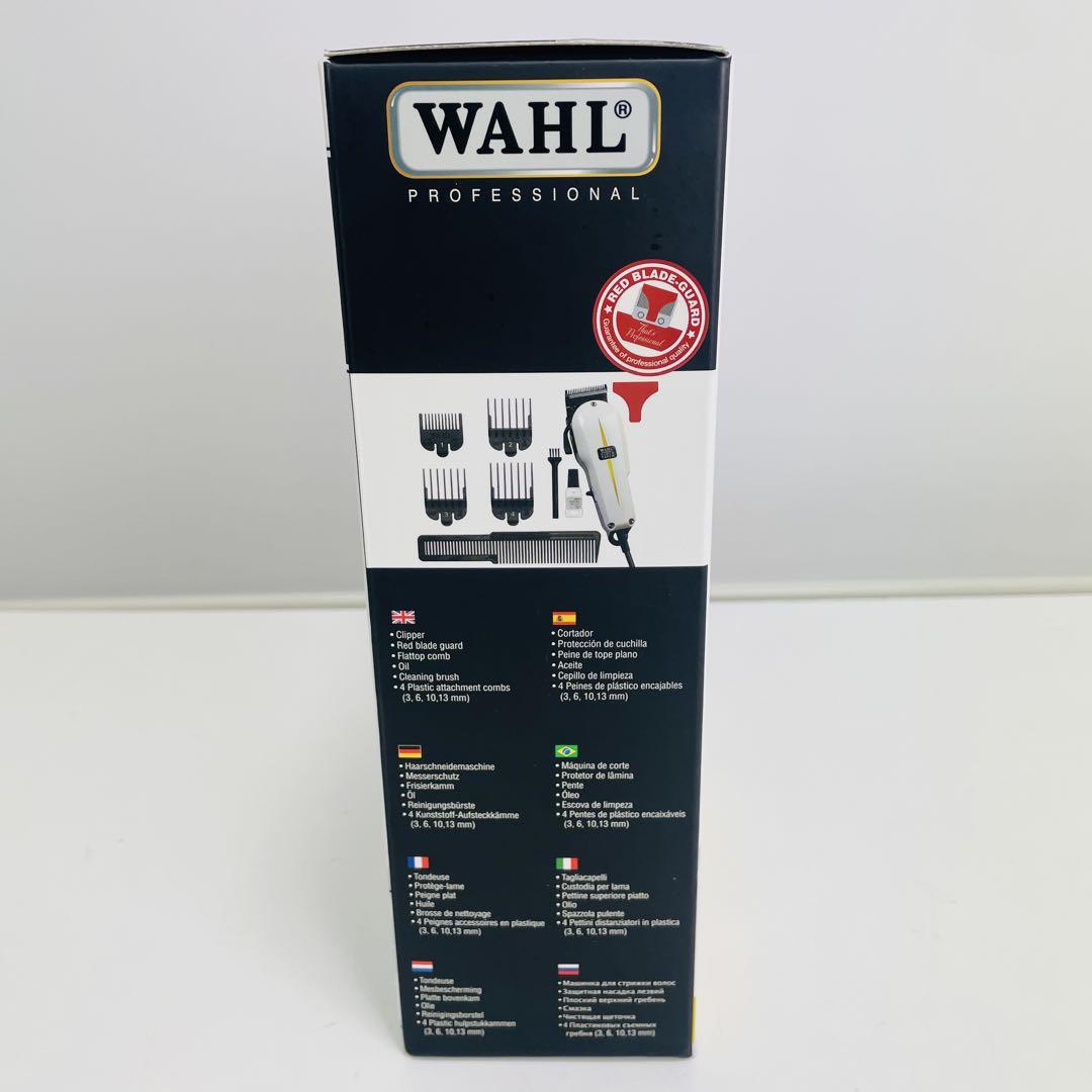 【新品未開封】 WAHL スーパー テーパー 50Hz専用 8466-1721