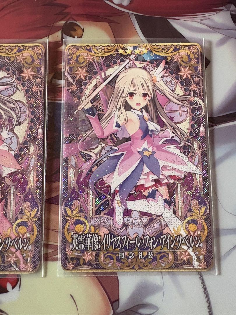 Fate/Grand Order AC 英霊華像 イリヤスフィール - メルカリ