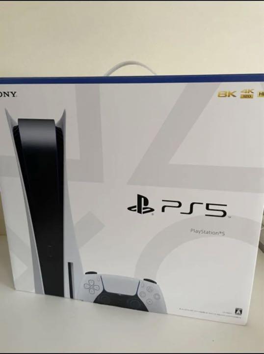 Plantation - Playstation5 ディスク版　新品・未開封 PlayStation - 新品 未開封 PlayStation5ディスクエディション