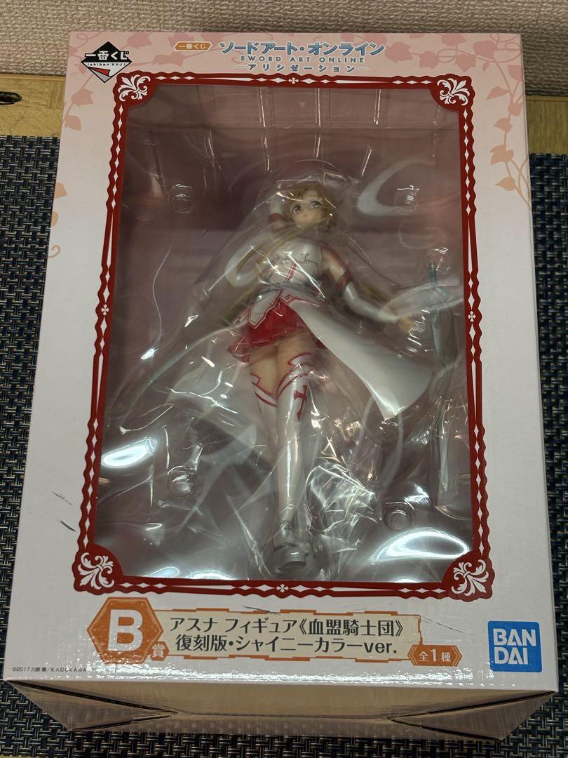 一番くじ ソードアート・オンライン アリシゼーション B賞 血盟騎士団 復刻版 シャイニーカラーver. アスナ フィギュア mxn26g8 Amazon | 一番くじ ソードアートオンライン アリシゼーション B