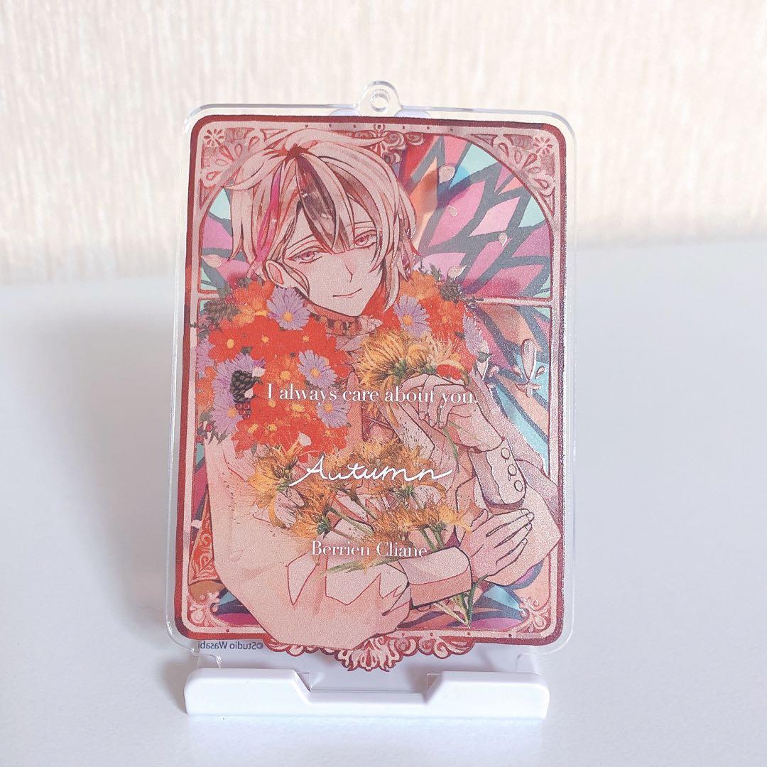 悪魔執事と黒い猫 あくねこ ベリアン アクリルスタンド