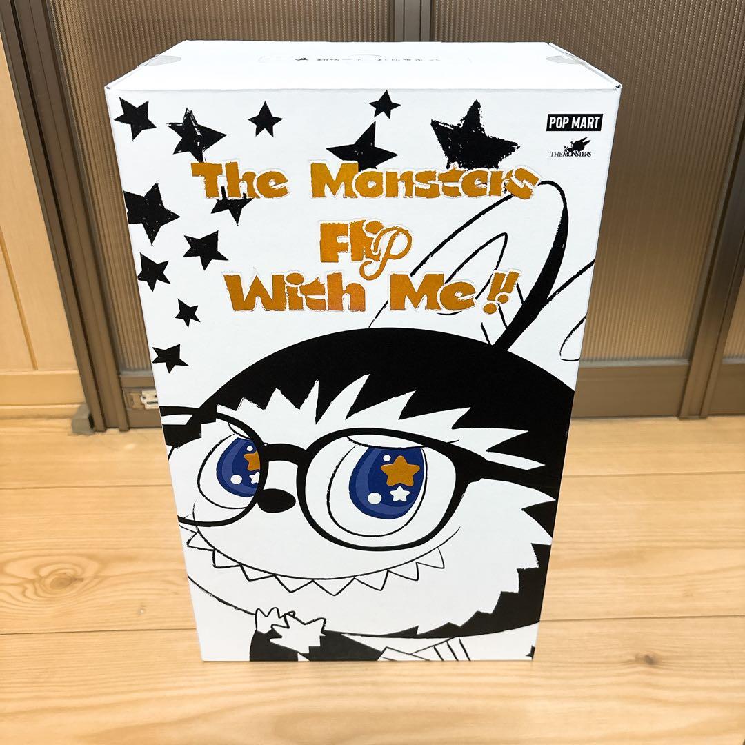 THE MONSTERS - FLIP WITH ME ぬいぐるみ ラブブ