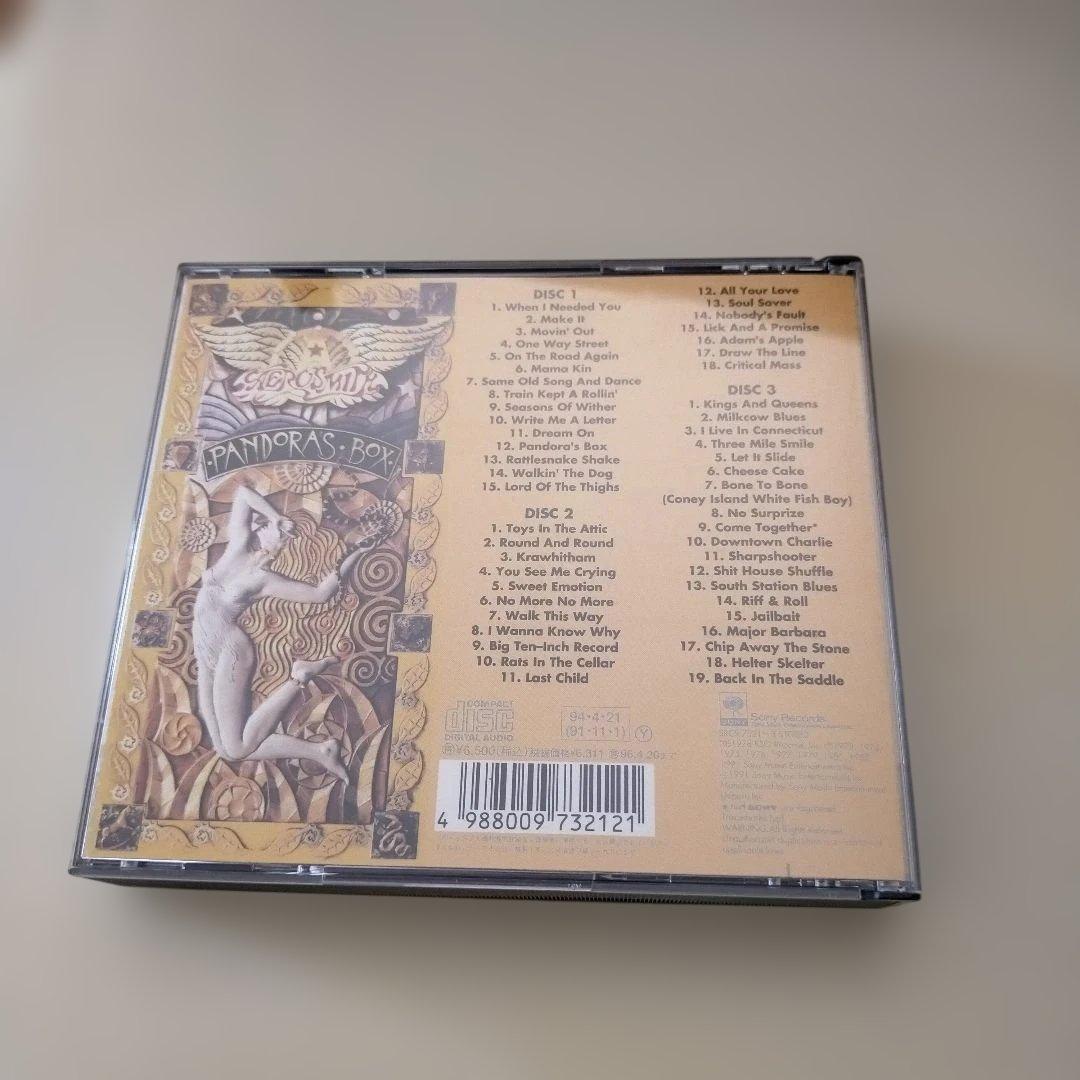 エアロスミス/パンドラの箱