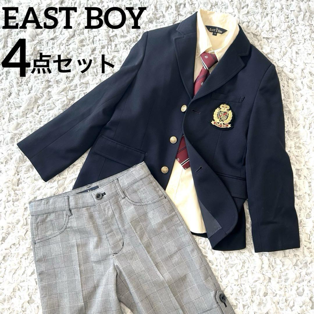 7【美品】イーストボーイ男児フォーマル4点セットセットアッ