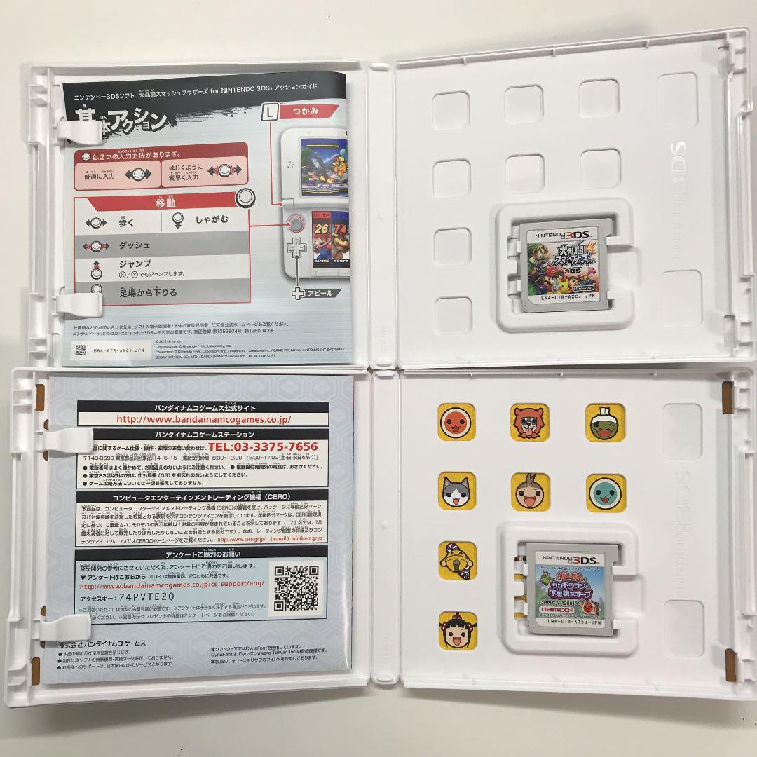 大乱闘スマッシュブラザーズ&太鼓の達人 セット