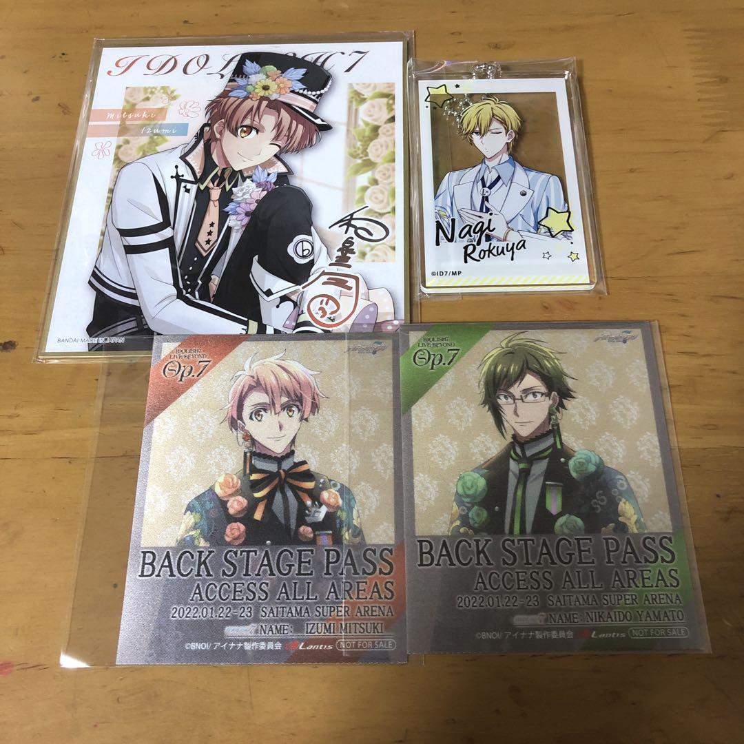 アイナナ 六弥ナギ まとめ売り アイナナ 六弥ナギ まとめ売り