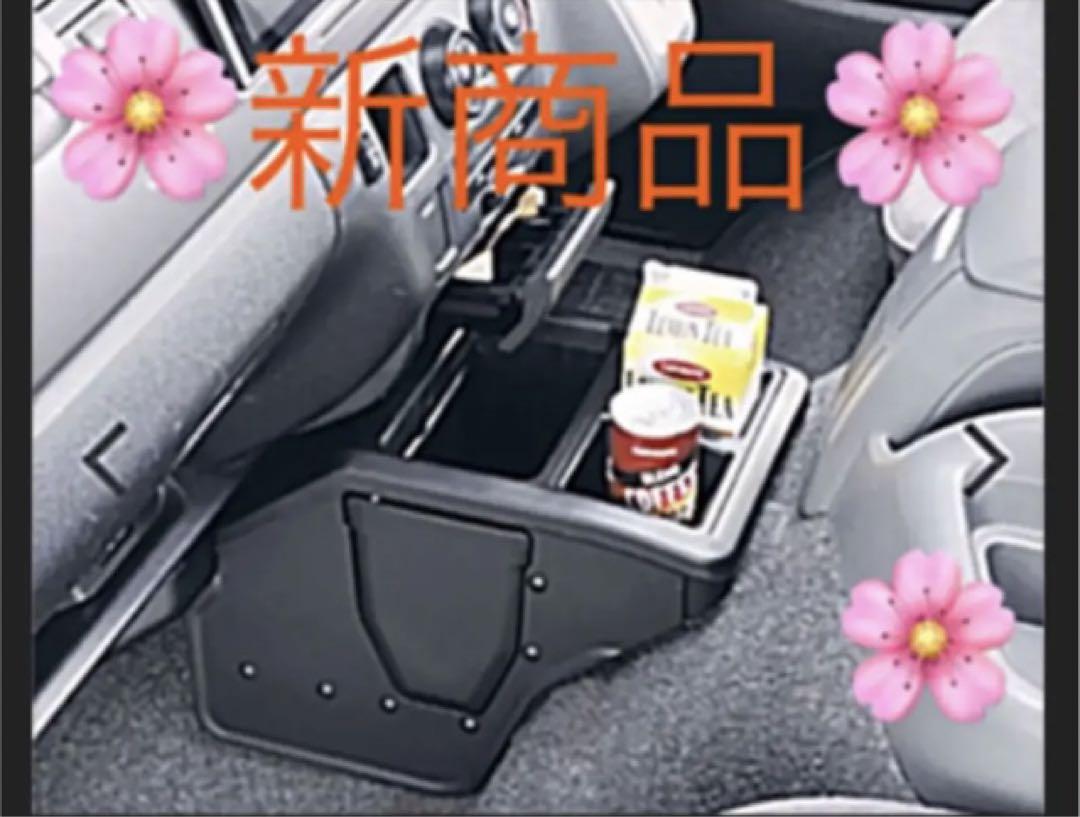 スクラム　クリッパー　ピクシス　サンバー　キャリー　ブラボー　ミニキャブ　5