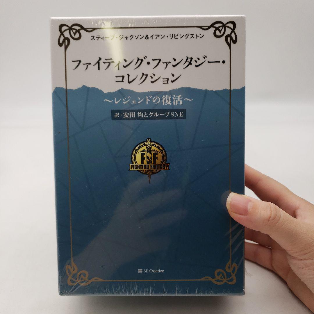 バスケットボール指導全書 3 (特殊戦法による攻防) - 趣味