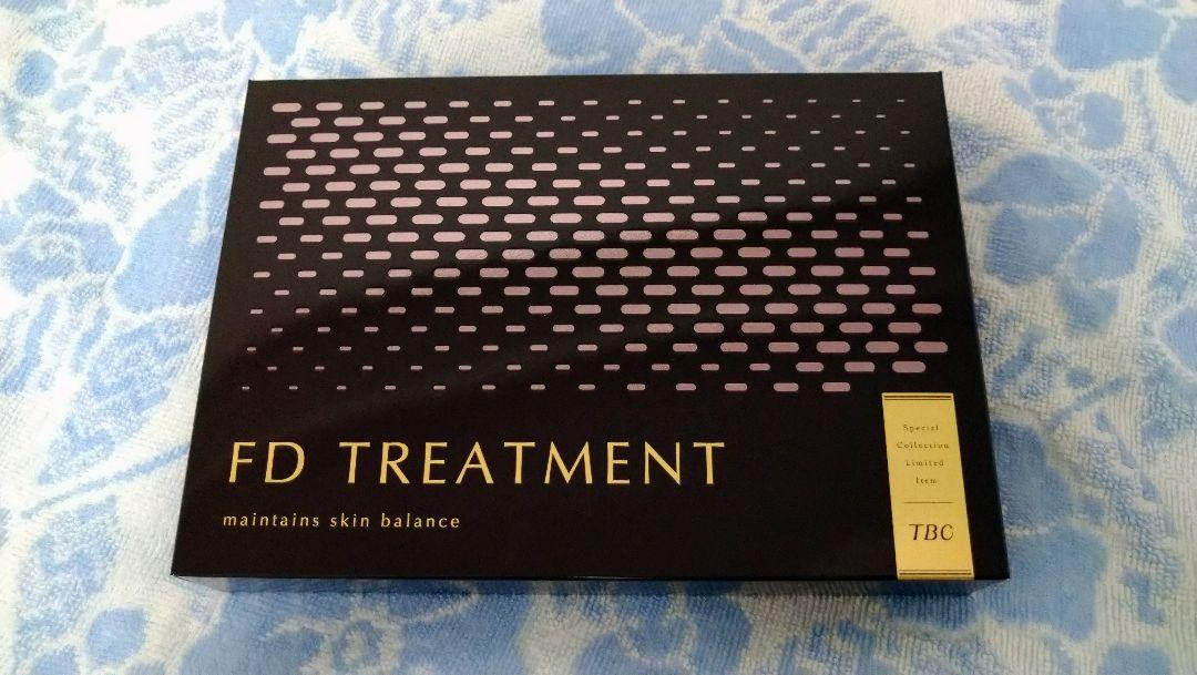 FD TREATMENT 美容液 TBC × 2 生コラーゲンカプセル配合美容液】TBC FDトリートメント｜TBC