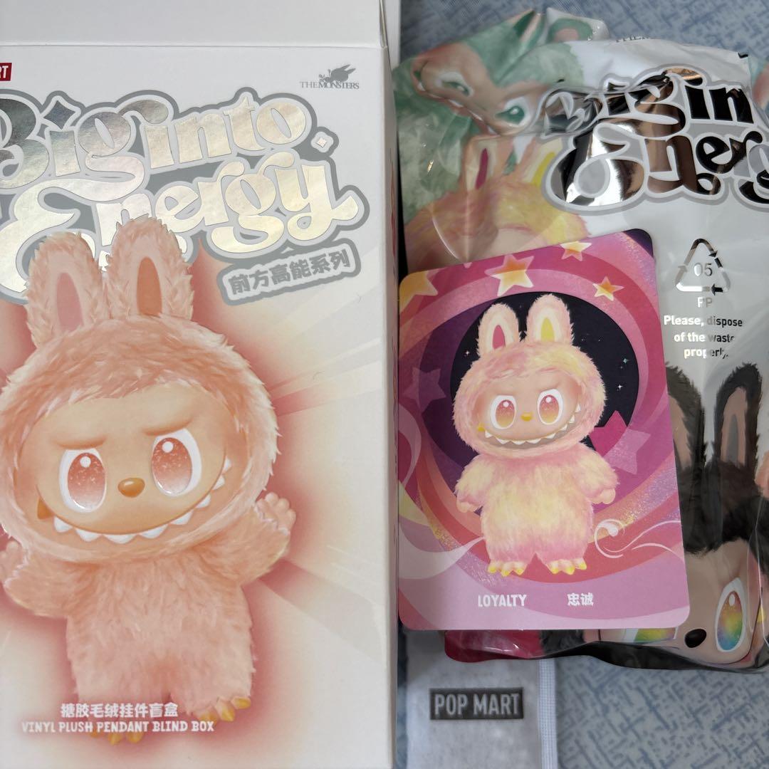 ぬいぐるみ・マスコット POP MART BigInto Energy LOYALTY POP NOW:THE MONSTERS Big into Energy Series-Vinyl Plush