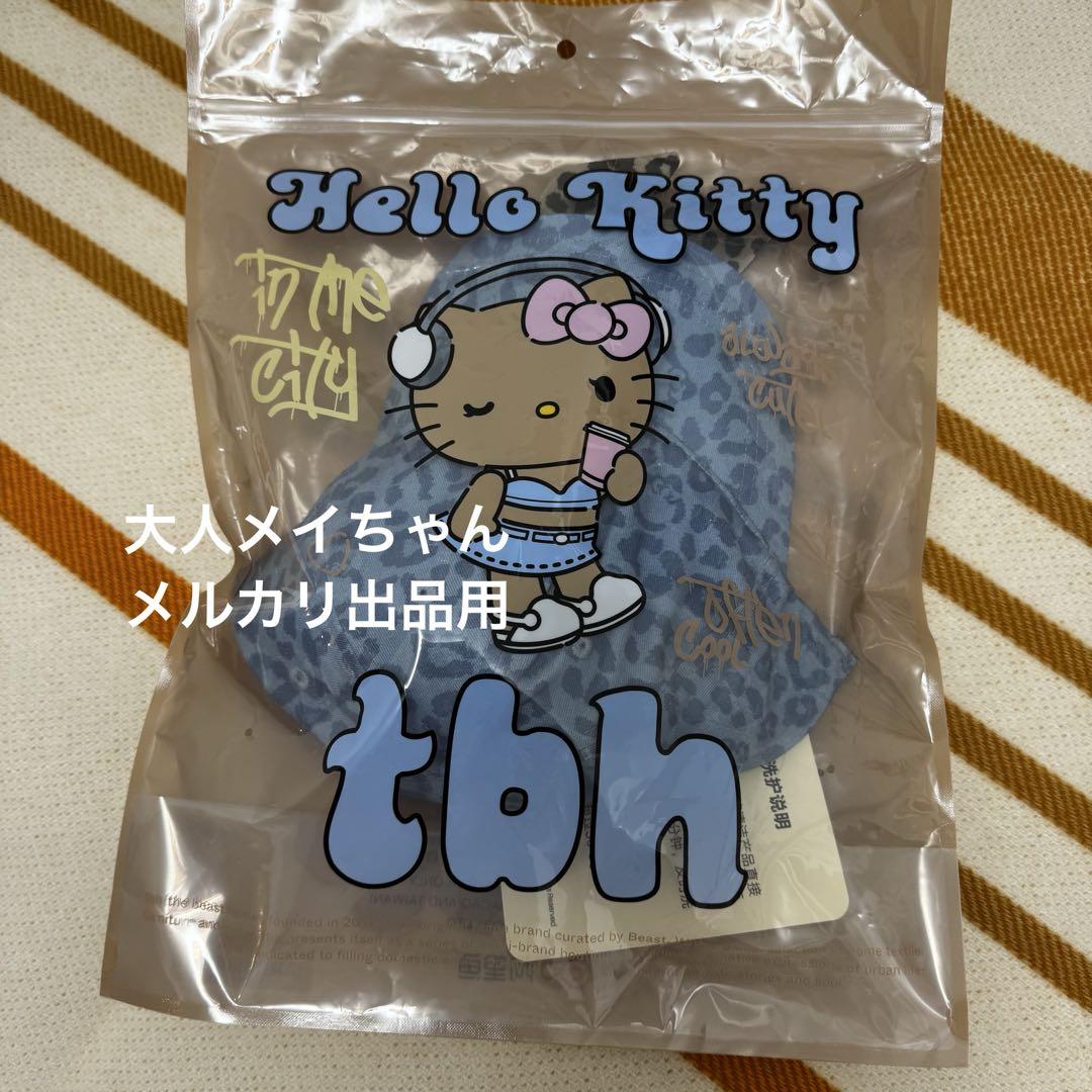 中国限定 日焼け豹柄 Hello Kitty × tbh リボンキャップ - メルカリ
