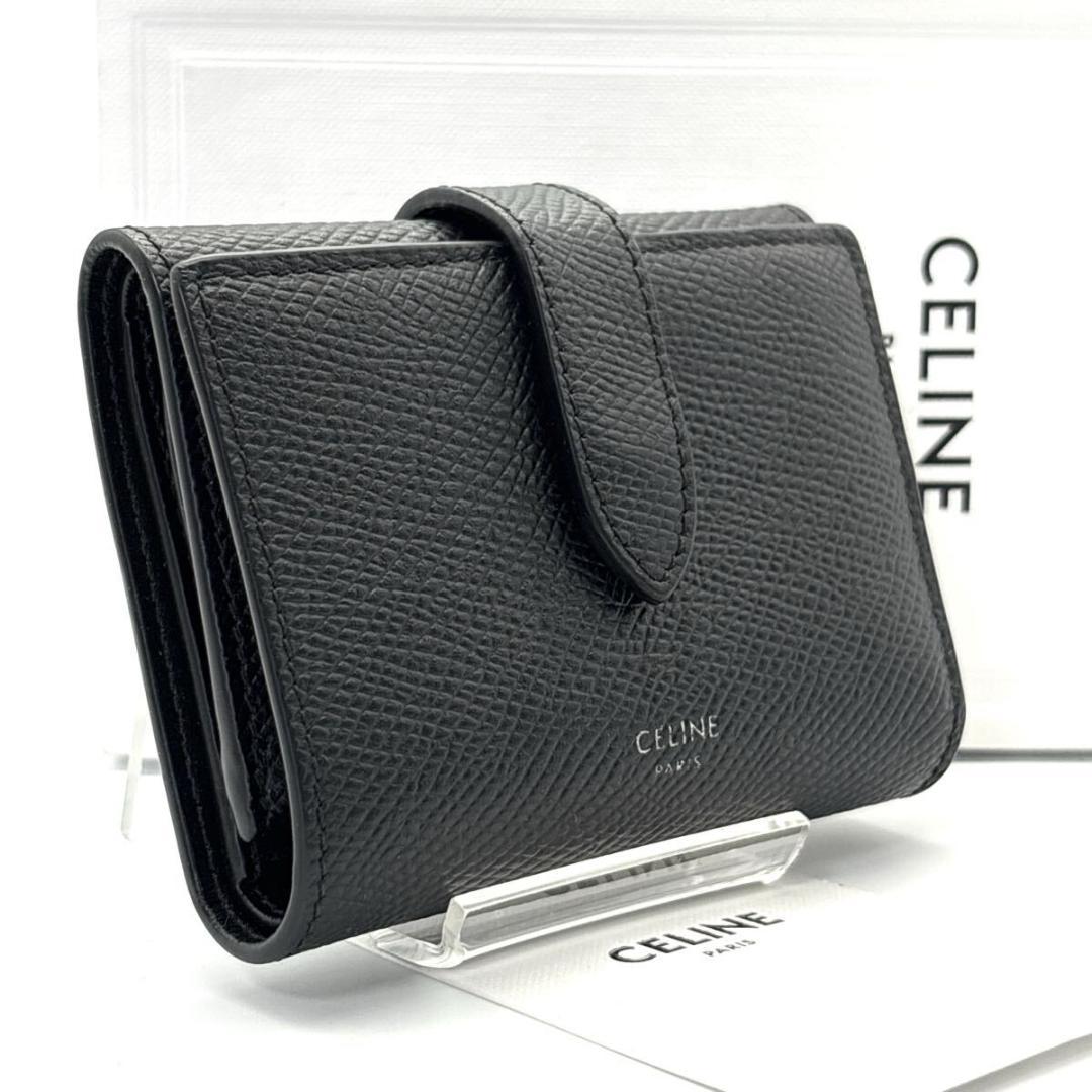 【美品】CELINE コンパクトウォレット 極美品◇CELINE ストラップ コンパクトウォレット 三つ折り財布