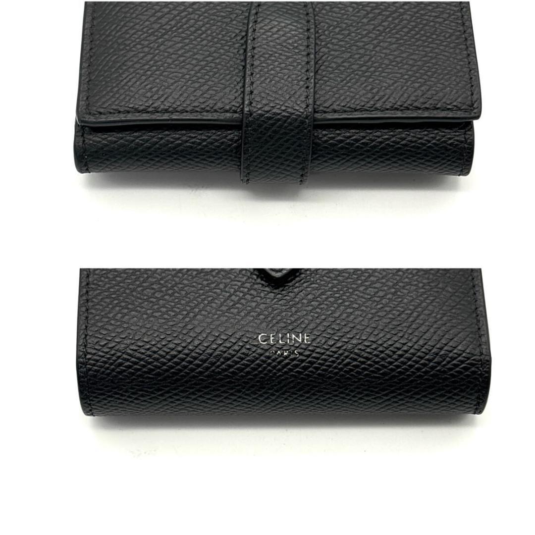超美品です♡ CELINE コンパクトウォレット♡ 国内即発 小型で可愛い【CELINE】コンパクトウォレット ミニ財布
